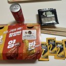 BBQ 세종고운점
