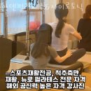 대연동필라테스 아덴필라테스&amp;자이로토닉 추천