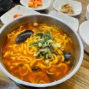 바보찐만도 이미지