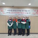 율목종합사회복지관 이미지