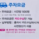 어린이자료실/종합자료실/디지털자료실/연속간행물실 이미지