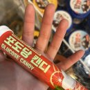 영재서점문구