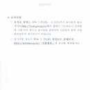 전남고시학원 이미지