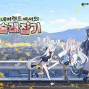 아카이브 이미지