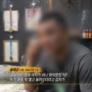 장군가스 이미지