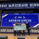 김해시농업기술센터 이미지