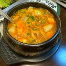 주식회사 팔팔 이미지