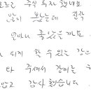 주식투자와 자산관리 | [강의후기] 충남 부여평생학습관 주식투자와 자산관리 10주과정 후기