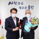 훈장 이미지