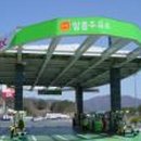 남주유소 이미지