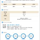 ㈜영남물류 이미지
