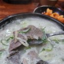 천매길