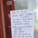 양양군 문화복지회관 수영장 이미지