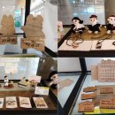 군산특산물영농조합법인