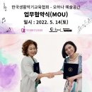 오하나예술공간 네이버블로그