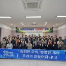 문화골프클럽 케이에스피뉴스
