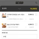 놀숲PC 이미지