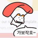 김군네맛있는고기집
