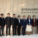 경수초등학교 비욘드포스트