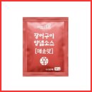 이츠 이미지
