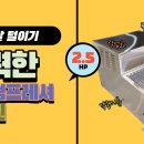 골프장슈퍼