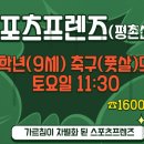 서울나우치과의원 이미지