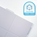 소계민원센터 | 층간소음방지에 대해 알아볼께요. 층간소음1234캠페인