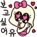 전주제일고등학교 네이버블로그