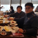 가맛골 이미지