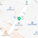 본죽&비빔밥포항세명병원점 이미지
