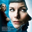 데이라이트 이미지