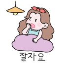 레고랜드호텔 이미지