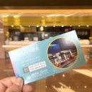 백두산대중목욕탕 | 뜨끈한 온천이 생각날 때 여기, 거창가조온천관광지 '호텔 가조'