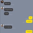두끼떡볶이(월성점) 이미지
