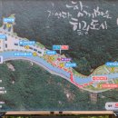 시어동 캠핑장 이미지