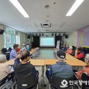 홍천군보건소 이미지