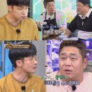 녀석들 이미지
