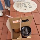 새천년김밥