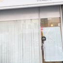 리유에스테틱 네이버블로그