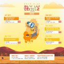 문화가 있는 날 이미지