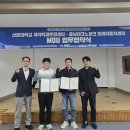 선문대학교 글로컬통합대학원 이미지