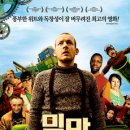 프리비젼엔터테인먼트 이미지