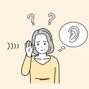 라인업의원 이미지