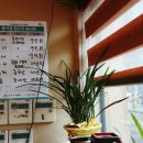 신도림초밥 스시히라 :: 코스 오마카세 후기