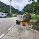 푸른농원식당 네이버블로그