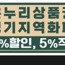 상지문고 이미지