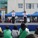 애화학교 이미지