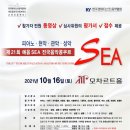 예음 이미지