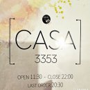 까사3353레스토랑 이미지