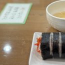 수지 성복역 고봉민김밥, 메뉴 및 매장 식사후기